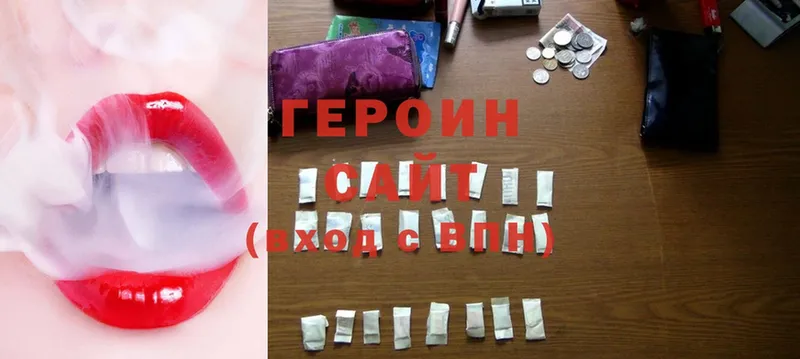 Сколько стоит Белокуриха СОЛЬ  Марихуана  Cocaine 